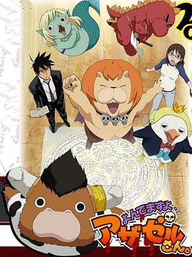 搜索引擎优化seo分析